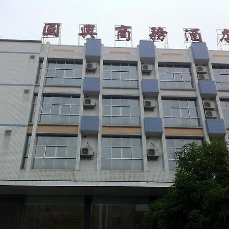 Guoxing Business Hotel Čao-čching Exteriér fotografie