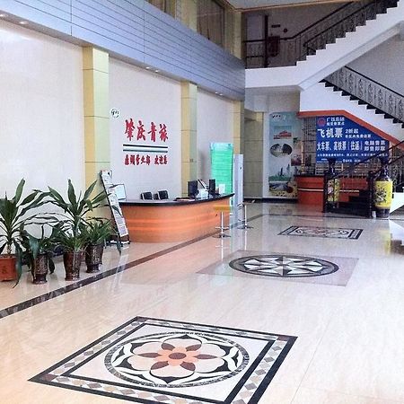 Guoxing Business Hotel Čao-čching Exteriér fotografie